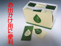 萬寿のしずく・フレッシュパック1箱