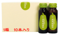 元気パパや1箱